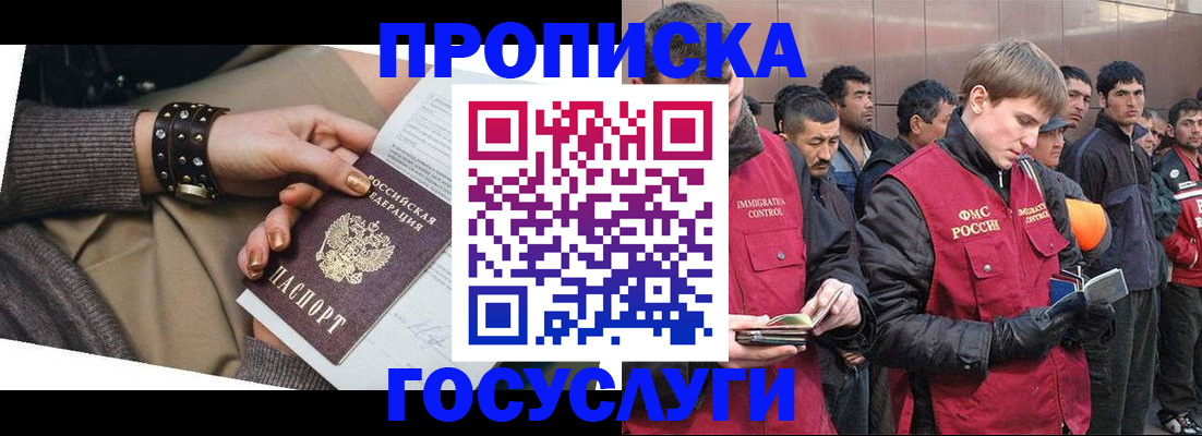 форма 3 в Казани